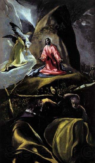 El Greco The Agony in the Garden Norge oil painting art
